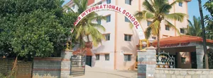 Ganga International School, Venugopal Nagar,Doddabidarakallu, Bengaluru