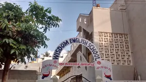 GARDEN ENGLISH SCHOOL logo