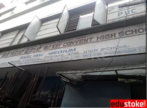 Ge Kay Convent High School logo