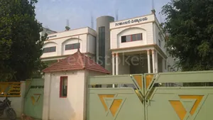 Geethanjali Vidyalaya logo