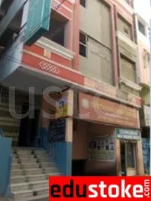 Geetanjali High School logo