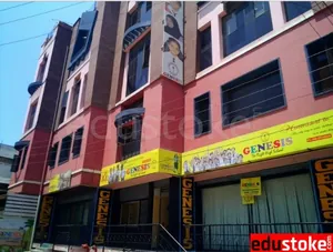 Genesis The Right High School logo