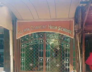 Gloria Convent High School logo
