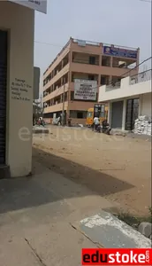 Gnana Bindu Vidhyalaya logo