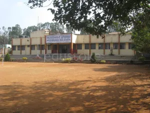Gnana Bodhini Higher Primary School logo