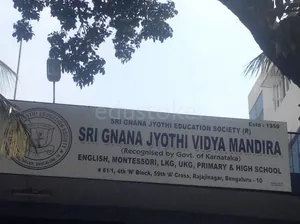 GNANA JYOTHI HIGH SCHOOL logo