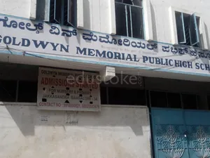 GOLDWYN MEMORIAL PUBLIC ENGLISH SCHOOL logo