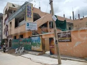 Good Citizens High School logo