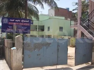 GOOD EARTH HIGH SCHOOL logo