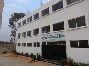 GOOD SAMARITAN PUBLIC SCHOOL logo