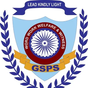 GOOD SAMARITAN PUBLIC SCHOOL logo