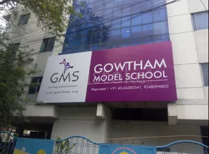 GOWTHAM MODEL SCHOOL, Chikoti Gardens,Begumpet, Hyderabad