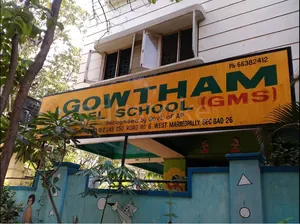 GOWTHAM MODEL SCHOOL, Nehru Nagar Colony,West Marredpally, Hyderabad