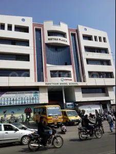 GOWTHAM MODEL SCHOOL, Royal Colony,Humayun Nagar, Hyderabad