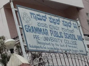 Grammar School &amp; PU College logo