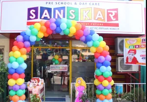 GURUKUL PRE SCHOOL logo