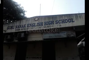 GURUNANAK ENGLISH HIGH SCHOOL logo