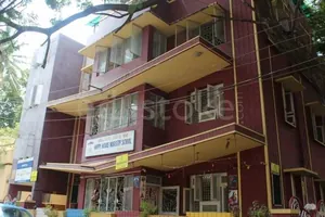 HAPPY HOURS SCHOOL, NEAR BATA SHOWROOM, Bengaluru