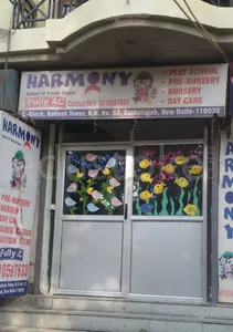 HARMONY SCHOOL OF TENDER HEARTS logo