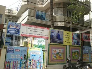 HELLO KIDS, KGH Layout,Ganga Nagar, Bengaluru
