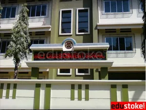 Holy Cross Convent School logo