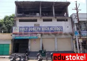 Holy Joseph High School logo