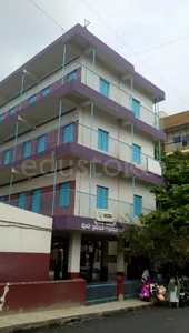 HOLY VISION SCHOOL logo