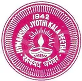 Hymamshu Jyothi Kala Peetha Composite PU College logo
