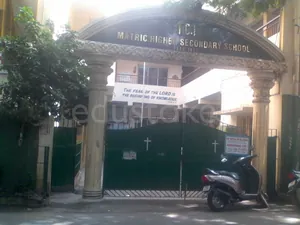 I.C.I. MATRICULATION HIGHER SECONDARY SCHOOL logo