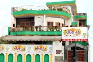 IDHANTA THE PLAY SCHOOL, Saraswati Vihar,Pitampura, Delhi