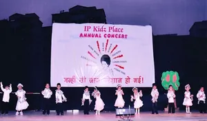 IP Kidz Place logo