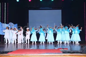 IQRA International School, Brahmanwadi,Kurla West, Mumbai