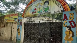 JAIN GIRLS SECONDARY SCHOOL logo