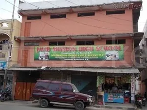 Javid Mission High School logo