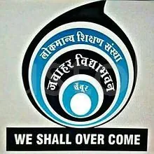 JAWAHAR VIDYABHAVAN logo