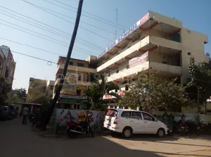 Jhansi High School logo