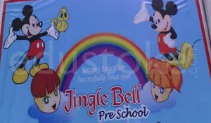 Jingle Bell logo
