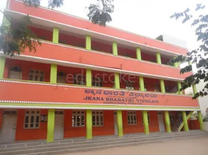 JNANA BHARTHI VIDYALAYA logo
