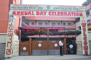 Jubilee English High School logo