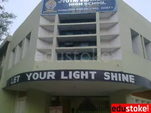 Jyothi Vidyalaya School logo