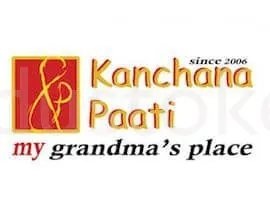 Kanchanapaati School, Baktavatsalm Nagar,Adyar, Chennai