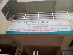 Kangaroo Day Care logo