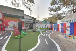 Kangaroo Kids International Preschool, Cama Industrial Estate,Goregaon East, Mumbai