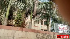 KARL HUBER SCHOOL logo