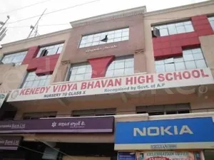 KENEDY HIGH SCHOOL logo