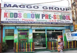 KIDDS GROW PLAY SCHOOL logo