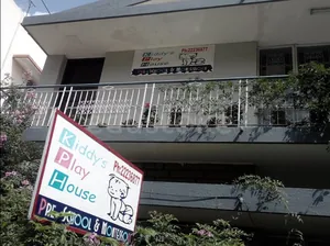 KIDDYS PLAY HOUSE logo