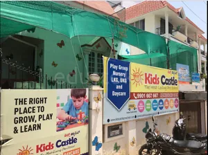 KIDS CASTLE PRESCHOOL, GM Palya,C V Raman Nagar, Bengaluru
