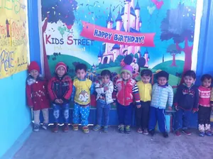 KIDS STREET PRE SCHOOL logo