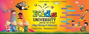 KIDS UNIVERSITY logo